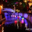 정원시장 고객센터 이미지