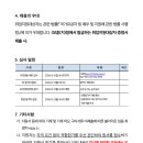 부천여자고등학교 이미지