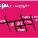 유파트너 이미지
