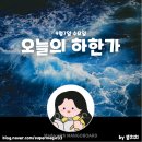 진주한국정보통신 이미지