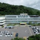 고령1산업단지관리공단