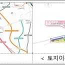 과천봉담도시고속도로 전체 이미지