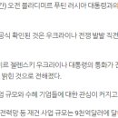 비엘팜 이미지