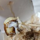 대전 중구 태평동 타코야끼 닭강정 타코잉닭 포장후기