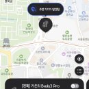 꽃파는아저씨 앞 | 다이어터의 3일 연휴 브이로그｜조계사, 광화문 책마당, 청계천, 서촌 후기