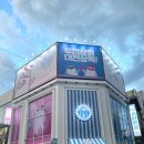 대전상회 이미지