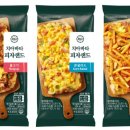 신세계푸드밀크앤허니 - 과천시 별양상가3로 11 | 신세계푸드밀크앤허니