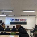 나주산업 이미지
