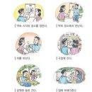 이성 이미지