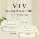 어반네이처 이미지