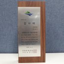 부흥보건지소 이미지