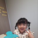 엘클래스영어학원