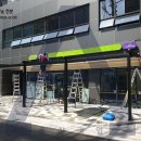 씨유제주제원어반점 이미지