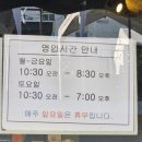 컨츄리맨커피 이미지