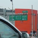 마장동 인성 세차장 모임후기(5월15일)