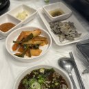 곱창집소야 이미지