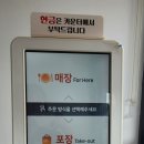 김밥떡볶이21 이미지