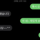 전설의기타학원 이미지