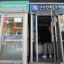 비오산업 이미지