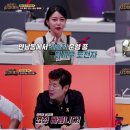 놀란치킨 이미지