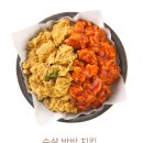 맥시카나 이미지