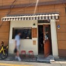 킨교 | 부산 수영역 돈까스 맛집 킨교 – 혼밥 점심 추천 메뉴 후기