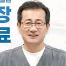 연세엘치과의원 이미지