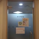 창동한의원 네이버블로그