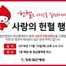 사랑병원매점