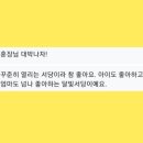 서당에너지 이미지