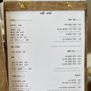 수제샌드위치cafe 이미지