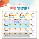 파리바게트대연 이미지