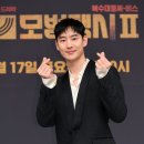 이제훈 카카오 검색결과