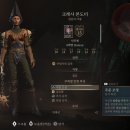 다크레사 네이버블로그