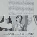 덕우기획