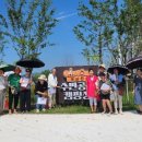 여성도시 이미지