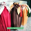 신선생요리전문학원 이미지