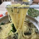 동산생국수 이미지