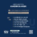 브릭레이어 드로잉 피크닉 현장 후기! ICU비전케어 이벤트 부스 운영 스케치