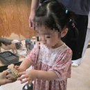 내서읍1320 이미지