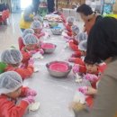 한국국제대학교 부설유치원 이미지