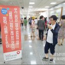 황토골3 이미지