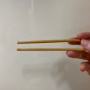 백제환경 | 친환경젓가락 무표백제 화학약품없는 국내산 억새일회용품 코잘래
