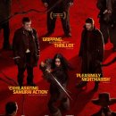 토네이도 이미지