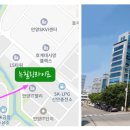 뉴힐링라이프재활운동센터안양 - 안양시 동안구 흥안대로 458 | 뉴힐링라이프재활운동센터안양