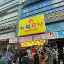 누림축산 이미지