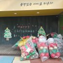 롯데가야유치원 이미지