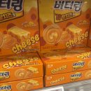 이계북로 네이버블로그