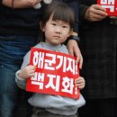 (주)세일종합기술공사 이미지
