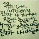 목요일아침